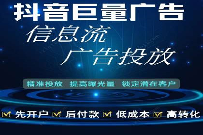百度竞价广告如何计费？看这几个实际案例